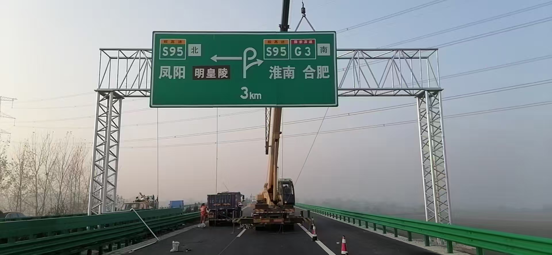 白城市道路标志杆桥梁限高架 - 排名