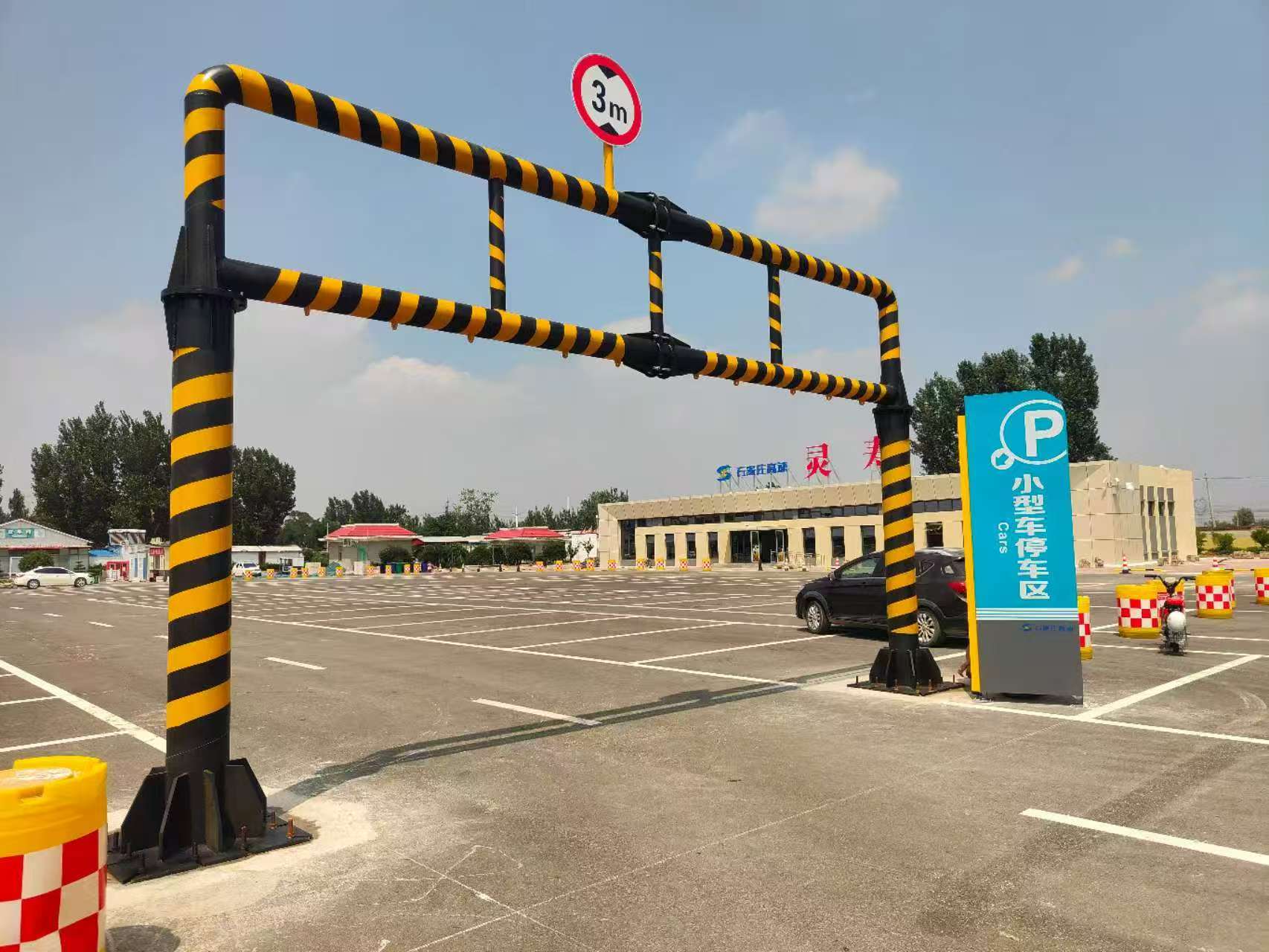 白城市限高架限高架 - 方案
